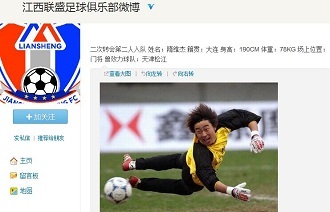 计划清晰落