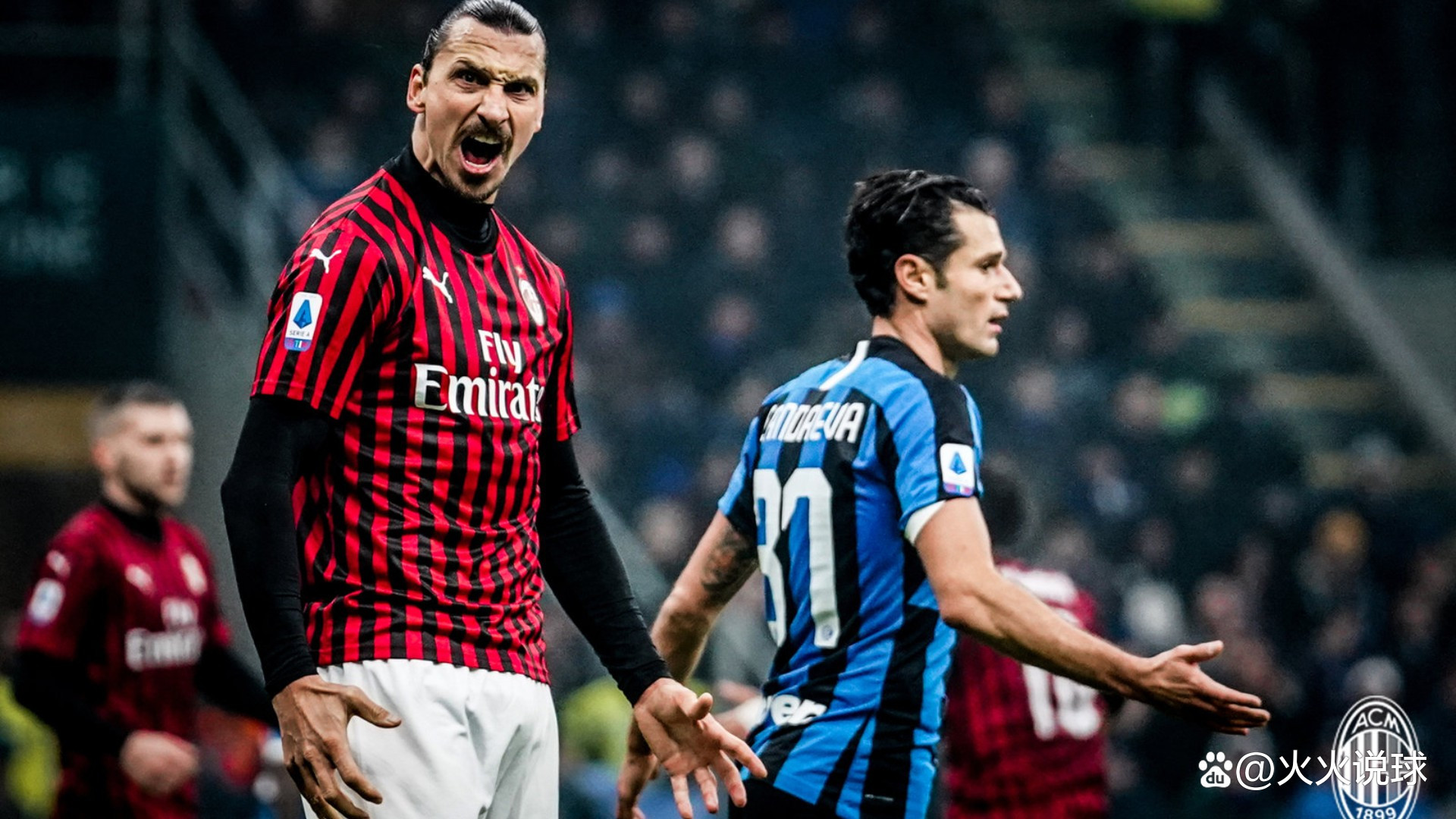 反家
