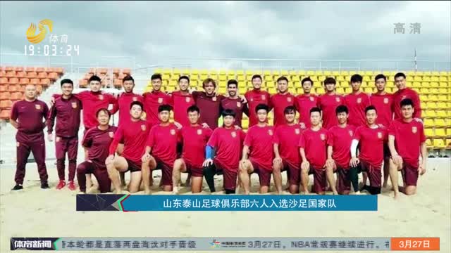 焦在版本
