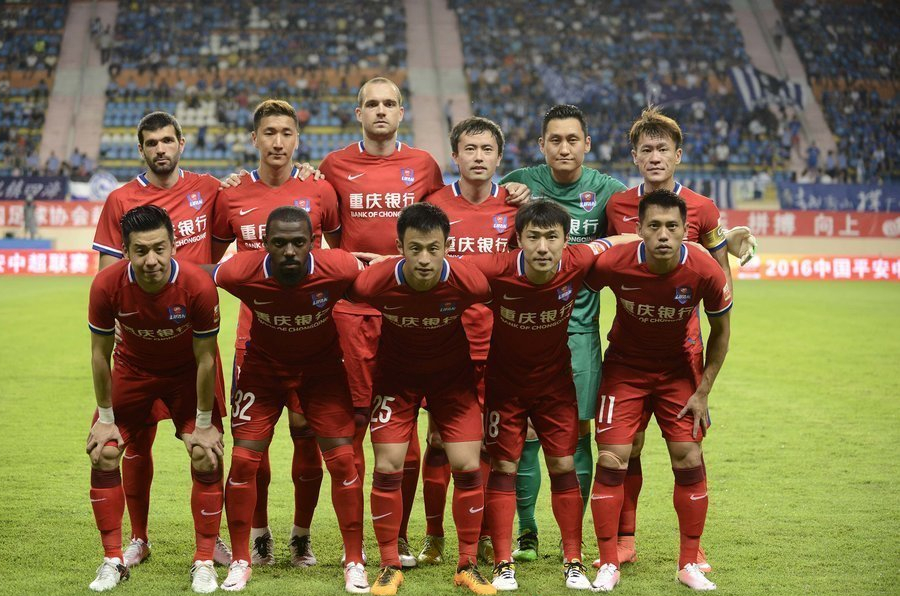 日媒：远藤航、久保建英等人在球场训练，镰田大地因疲劳单练