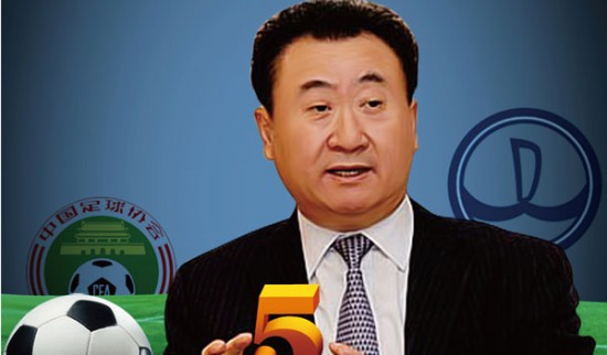 金窗口承接